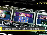 Yui Hatano Old Man 2